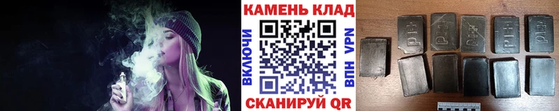 АМФЕТАМИН Стерлитамак