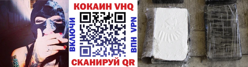 COCAIN FishScale  Стерлитамак 