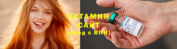 PSILOCYBIN Бугульма