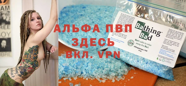 PSILOCYBIN Бугульма