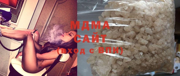 меф Бородино