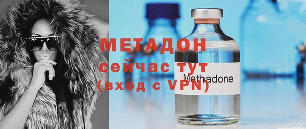 PSILOCYBIN Бугульма