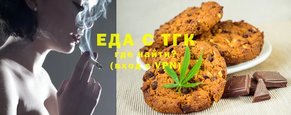 PSILOCYBIN Бугульма